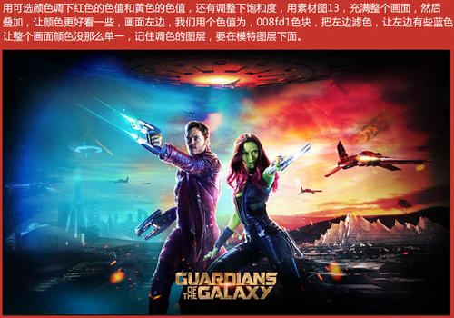 洛玛连达大学成绩单办理