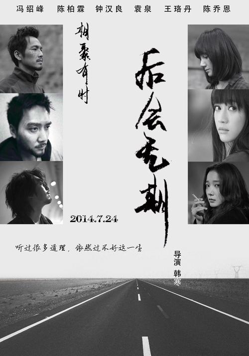 科布伦茨-兰道大学InternationalBusinessCertificate
