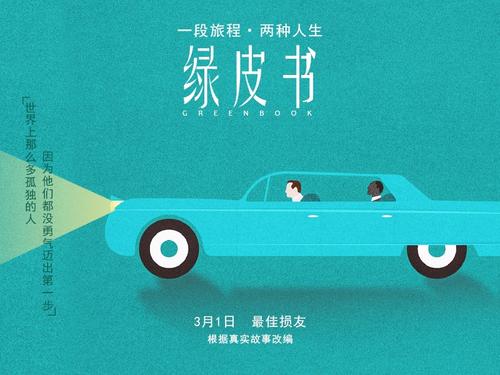 奈良県立医科大学Diploma