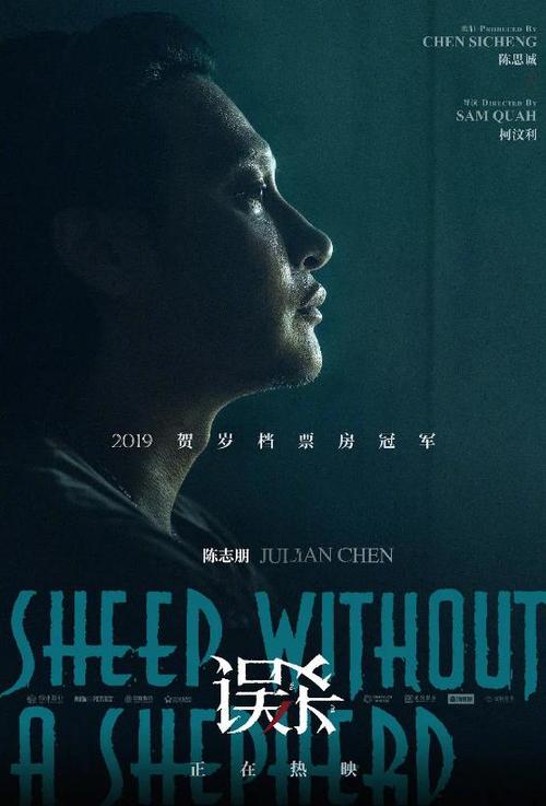 卡斯尔顿州立学院留信网认证